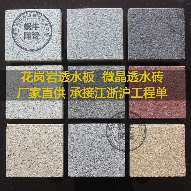 1718006015126047.jpg